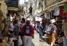 Kıbrıs Alışveriş Rehberi - Genel