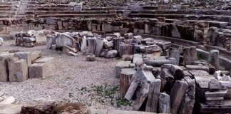 Alabanda Antik Kenti - Kapak