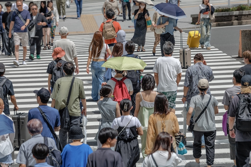 Japonya Street